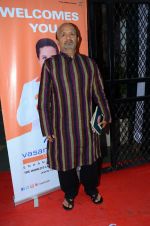 Sameer snapped at an Event on 9th Feb 2016